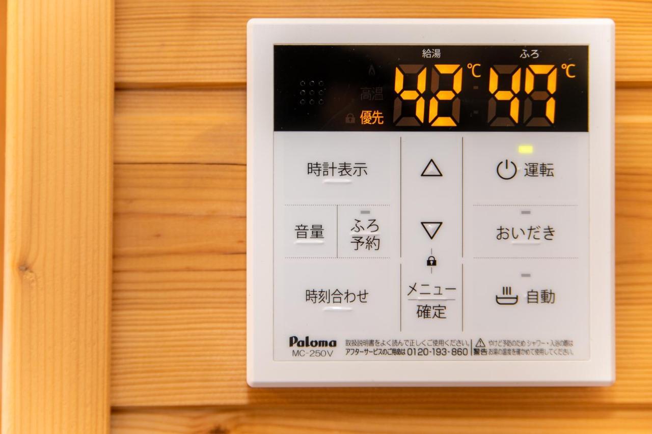 Yokkaichi Motomachi Hotel エクステリア 写真